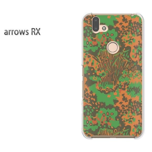 arrows RX �P�[�X �J�o�[ �A���[�Y �n�[�h �v�����g �X�}�z���ʁE�V���v��(�O���[��)/arrowsrx-pc-new1157