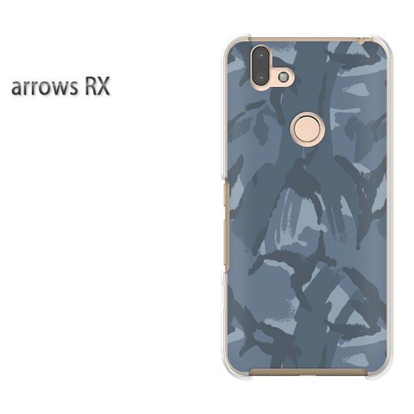 arrows RX P[X Jo[ A[Y n[h vg X}zʁEVv(u[)/arrowsrx-pc-new1180