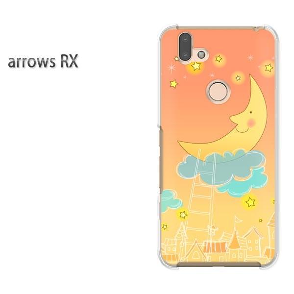  arrows RX P[X Jo[ A[Y n[h vg X}zE(IW)/arrowsrx-pc-new1309