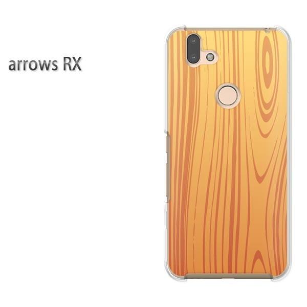 arrows RX �P�[�X �J�o�[ �A���[�Y �n�[�h �v�����g �X�}�z�V���v���E�E�b�h(�u���E��)/arrowsrx-pc-new1362