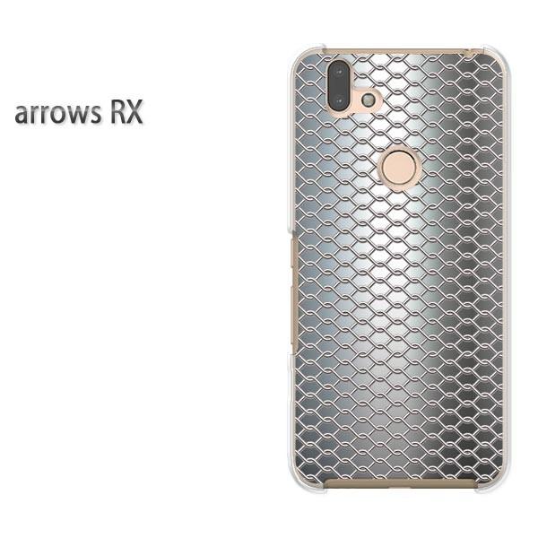 arrows RX �P�[�X �J�o�[ �A���[�Y �n�[�h �v�����g �X�}�z�V���v���E���^��(�V���o�[)/arrowsrx-pc-new1367