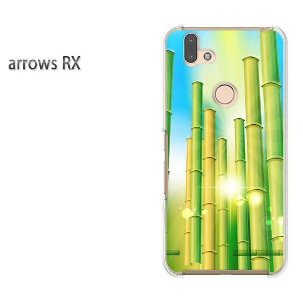 arrows RX �P�[�X �J�o�[ �A���[�Y �n�[�h �v�����g �X�}�z�ԁE�|�E�L���L��(�O���[��)/arrowsrx-pc-new1375
