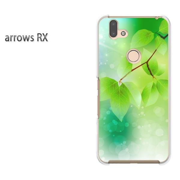 arrows RX �P�[�X �J�o�[ �A���[�Y �n�[�h �v�����g �X�}�z�ԁE�t�E�L���L��(�O���[��)/arrowsrx-pc-new1376