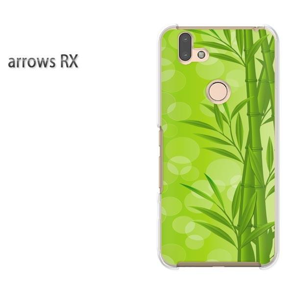 arrows RX �P�[�X �J�o�[ �A���[�Y �n�[�h �v�����g �X�}�z�ԁE�|(�O���[��)/arrowsrx-pc-new1393