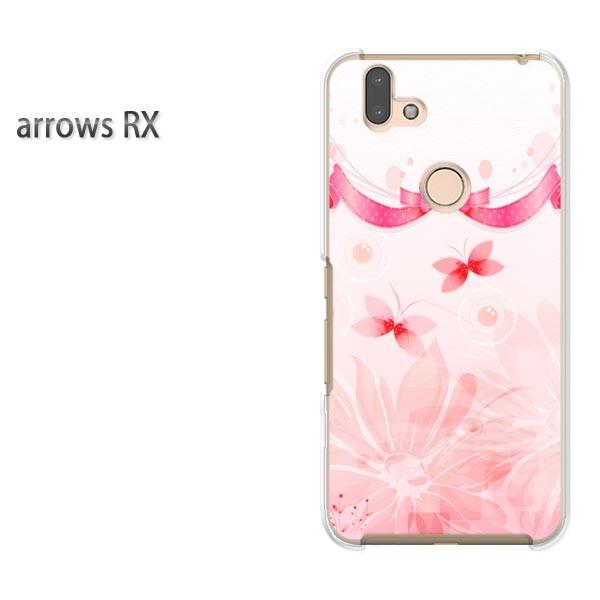 arrows RX �P�[�X �J�o�[ �A���[�Y �n�[�h �v�����g �X�}�z�ԁE���E���{��(�s���N)/arrowsrx-pc-new1441