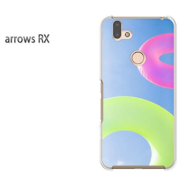  arrows RX P[X Jo[ A[Y n[h vg X}zVvEāE(u[)/arrowsrx-pc-new1493