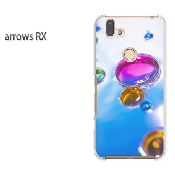 arrows RX �P�[�X �J�o�[ �A���[�Y �n�[�h �v�����g �X�}�z�V���v���E��(�u���[)/arrowsrx-pc-new1510
