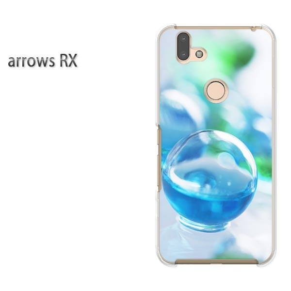 arrows RX �P�[�X �J�o�[ �A���[�Y �n�[�h �v�����g �X�}�z�V���v���E��(�u���[)/arrowsrx-pc-new1511