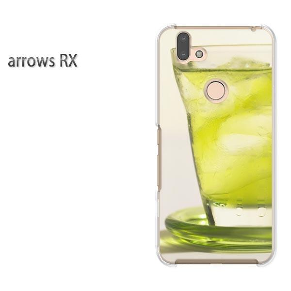 arrows RX �P�[�X �J�o�[ �A���[�Y �n�[�h �v�����g �X�}�z�V���v���E�h�����N(�O���[��)/arrowsrx-pc-new1517