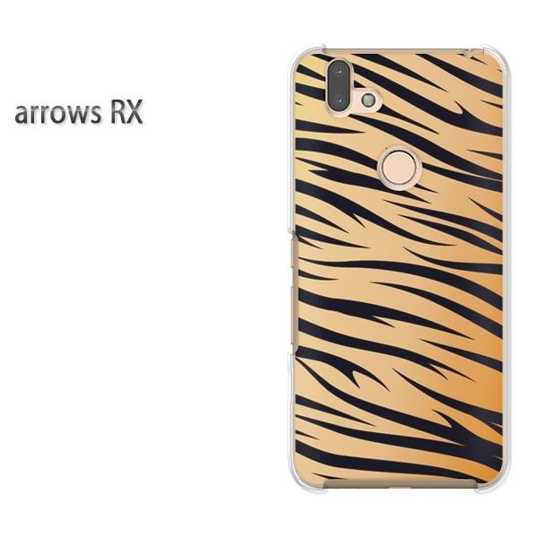  arrows RX P[X Jo[ A[Y n[h vg X}zgE(uE)/arrowsrx-pc-new1819