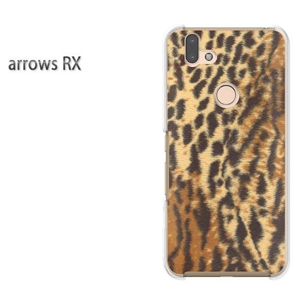 arrows RX �P�[�X �J�o�[ �A���[�Y �n�[�h �v�����g �X�}�z�g���E����(�u���E��)/arrowsrx-pc-new1850