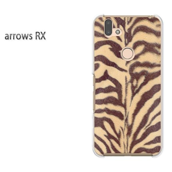 arrows RX �P�[�X �J�o�[ �A���[�Y �n�[�h �v�����g �X�}�z�g���E����(�u���E��)/arrowsrx-pc-new1851