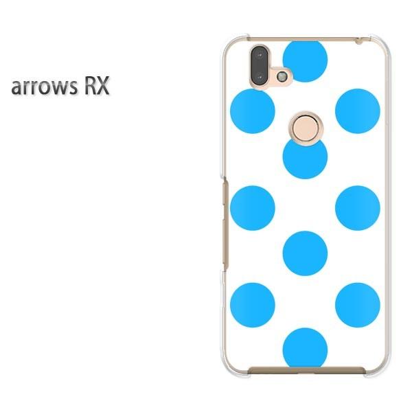 arrows RX �P�[�X �J�o�[ �A���[�Y �n�[�h �v�����g �X�}�z�h�b�g(�u���[)/arrowsrx-pc-new1894
