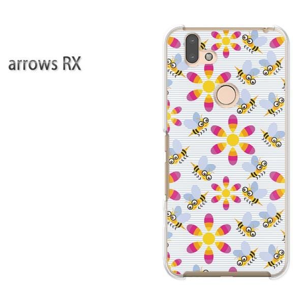  arrows RX P[X Jo[ A[Y n[h vg X}z IEt[112/arrowsrx-PM112