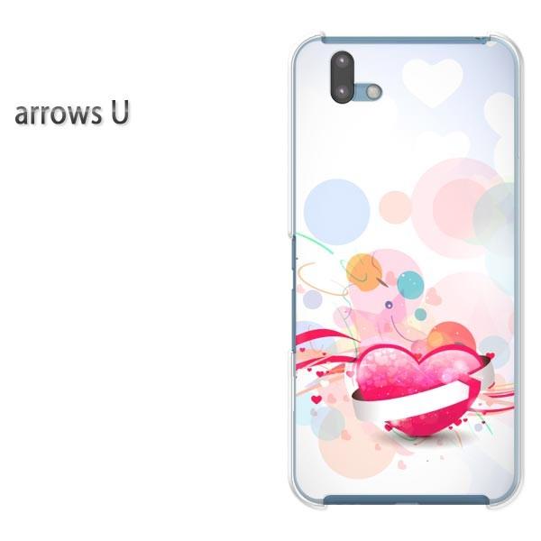 arrowsU �X�}�z�P�[�X �J�o�[ �v�����g �n�[�h�P�[�X �A���[�Y   �n�[�g(�s���N)/arrowsu-pc-ne070