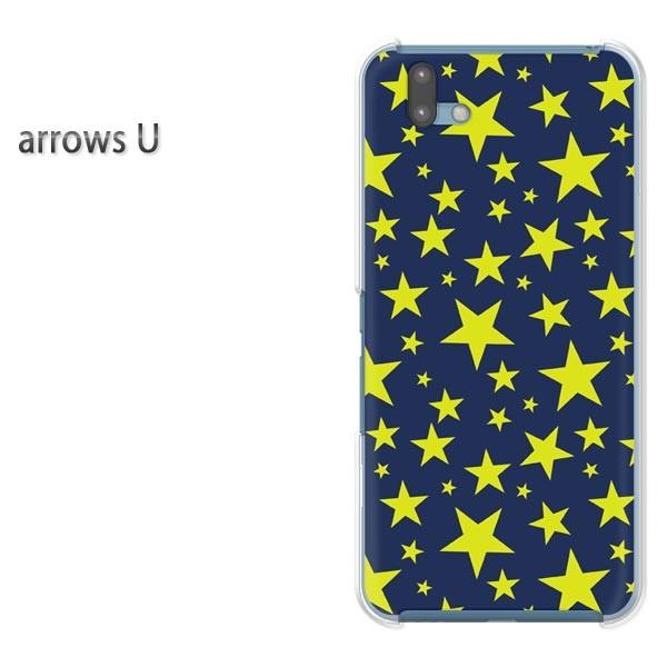 arrowsU �X�}�z�P�[�X �J�o�[ �v�����g �n�[�h�P�[�X �A���[�Y   �h�b�g�E���i�u���[�j/arrowsu-pc-ne298