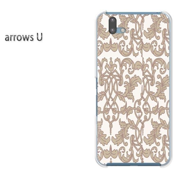  arrowsU X}zP[X Jo[ vg n[hP[X A[Y  Vv(x[W)/arrowsu-pc-new0097