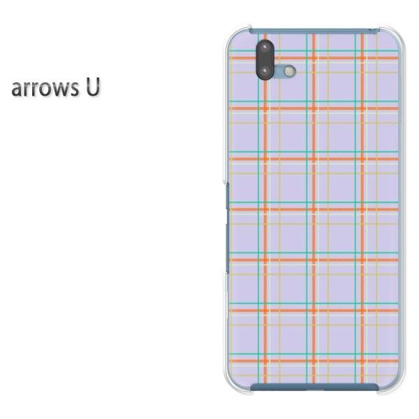 arrowsU �X�}�z�P�[�X �J�o�[ �v�����g �n�[�h�P�[�X �A���[�Y  �`�F�b�N(��)/arrowsu-pc-new0870