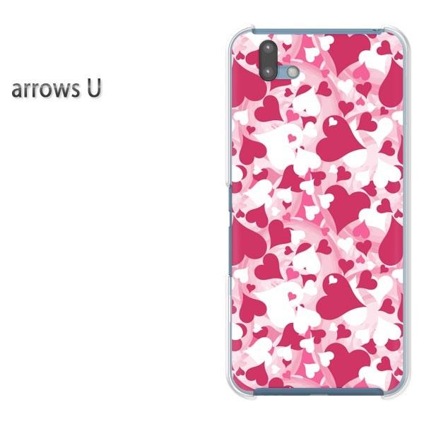 arrowsU �X�}�z�P�[�X �J�o�[ �v�����g �n�[�h�P�[�X �A���[�Y  �n�[�g(�s���N)/arrowsu-pc-new1056