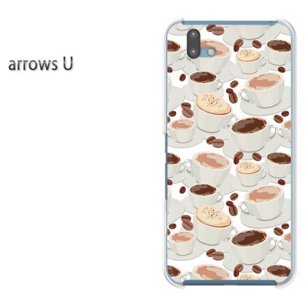  arrowsU X}zP[X Jo[ vg n[hP[X A[Y  XC[cER[q[(x[W)/arrowsu-pc-new1064