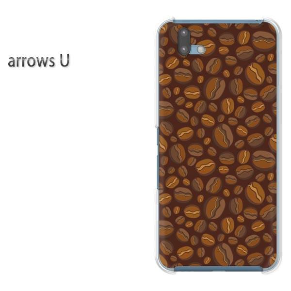  arrowsU X}zP[X Jo[ vg n[hP[X A[Y  XC[cER[q[(uE)/arrowsu-pc-new1076