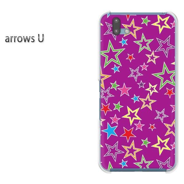  arrowsU X}zP[X Jo[ vg n[hP[X A[Y  ()/arrowsu-pc-new1105