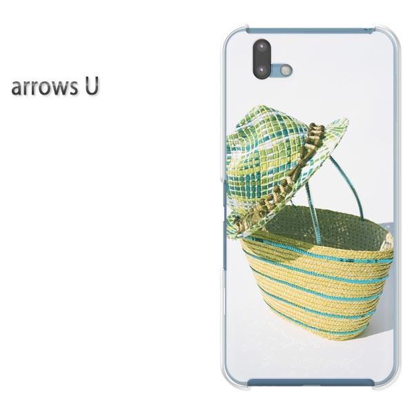 arrowsU �X�}�z�P�[�X �J�o�[ �v�����g �n�[�h�P�[�X �A���[�Y  �V���v���E��(�O���[��)/arrowsu-pc-new1514