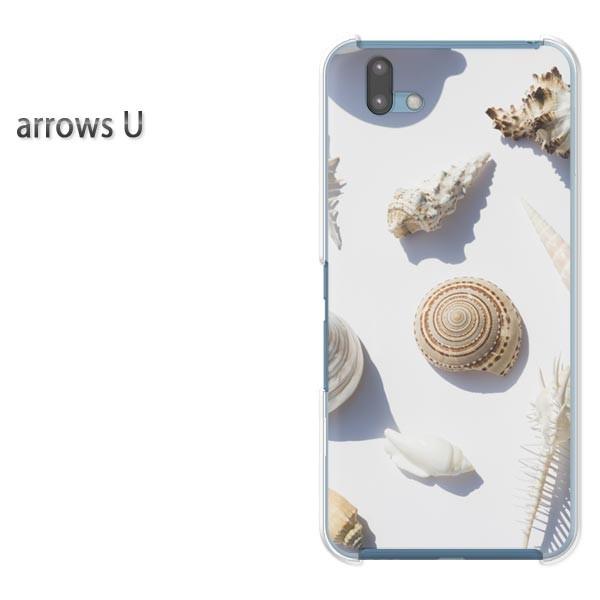 arrowsU �X�}�z�P�[�X �J�o�[ �v�����g �n�[�h�P�[�X �A���[�Y  �V���v���E�L�k(��)/arrowsu-pc-new1515