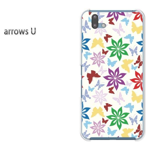  arrowsU X}zP[X Jo[ vg n[hP[X A[Y   t[100/arrowsu-PM100