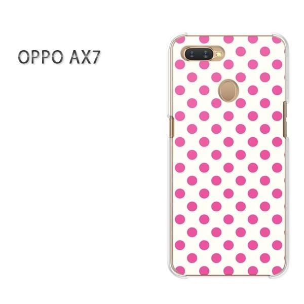  AX7 P[X Jo[ OPPO yVoC fUC 䂤pPbg  obNEsNhbg/ax7-M106