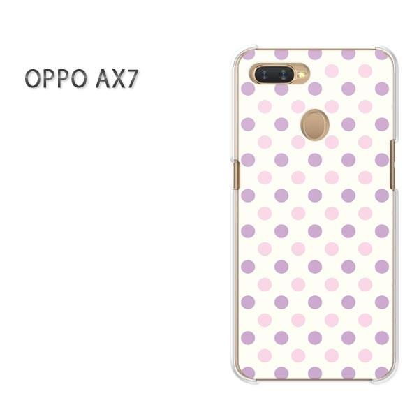  AX7 P[X Jo[ OPPO yVoC fUC 䂤pPbg  obNEpXehbg/ax7-M111