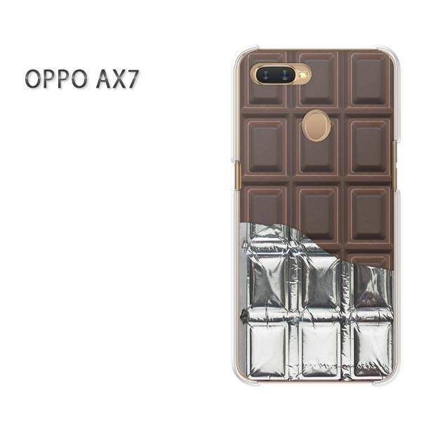  AX7 P[X Jo[ OPPO yVoC fUC 䂤pPbg  `R⎆t Black`R[g/ax7-M602