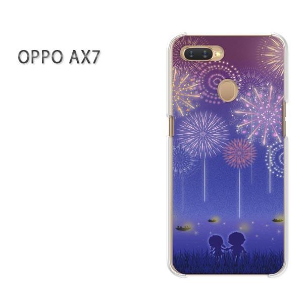  AX7 P[X Jo[ OPPO yVoC fUC 䂤pPbg  ԉ/ax7-M734