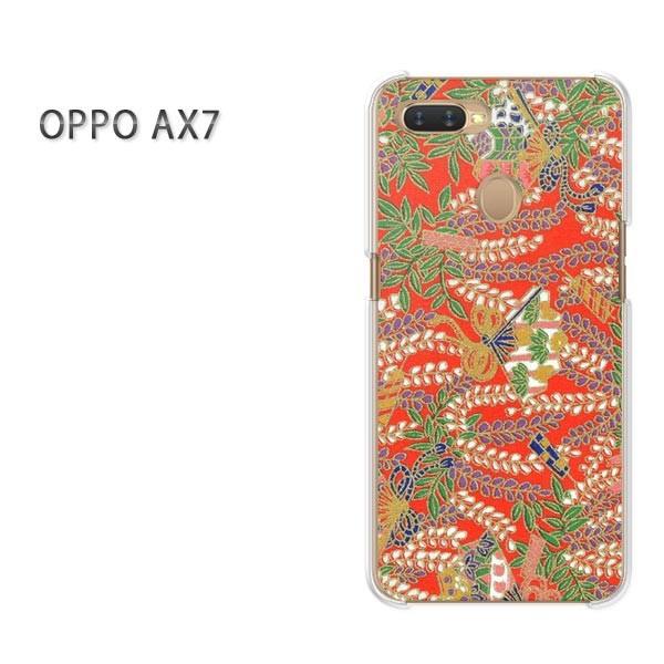  AX7 P[X Jo[ OPPO yVoC fUC 䂤pPbg  aiGj/ax7-M757