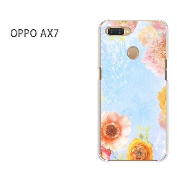  AX7 P[X Jo[ OPPO yVoC fUC 䂤pPbg  ԕiAj/ax7-M944