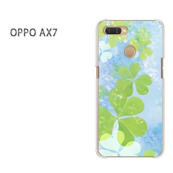 AX7 P[X Jo[ OPPO yVoC fUC 䂤pPbg  N[o[iBj/ax7-M953