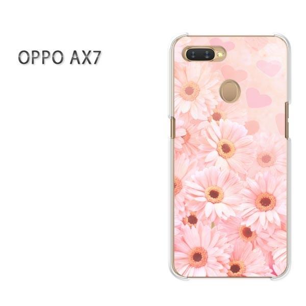  AX7 P[X Jo[ OPPO yVoC fUC 䂤pPbg  K[xiEj/ax7-M972