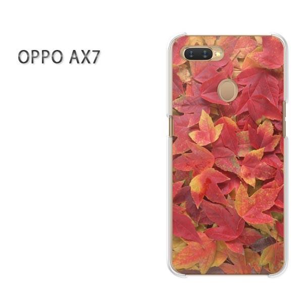  AX7 P[X Jo[ OPPO yVoC fUC 䂤pPbg ԁEH(uE)/ax7-pc-ne039