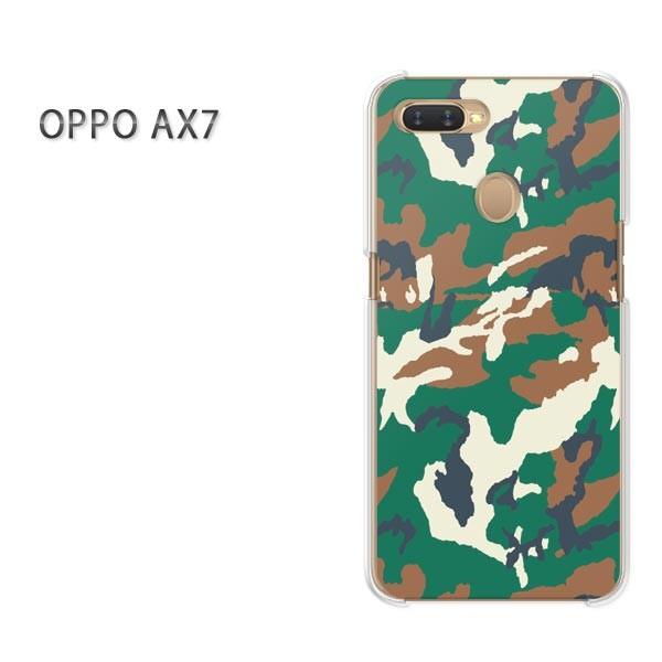  AX7 P[X Jo[ OPPO yVoC fUC 䂤pPbg ʁEVv(O[)/ax7-pc-ne140