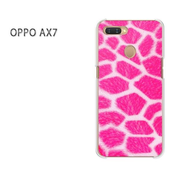  AX7 P[X Jo[ OPPO yVoC fUC 䂤pPbg LE(sN)/ax7-pc-ne185