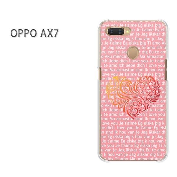  AX7 P[X Jo[ OPPO yVoC fUC 䂤pPbg n[gisNj/ax7-pc-ne350