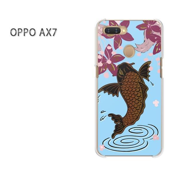  AX7 P[X Jo[ OPPO yVoC fUC 䂤pPbg EVvEaEԁiu[j/ax7-pc-ne385