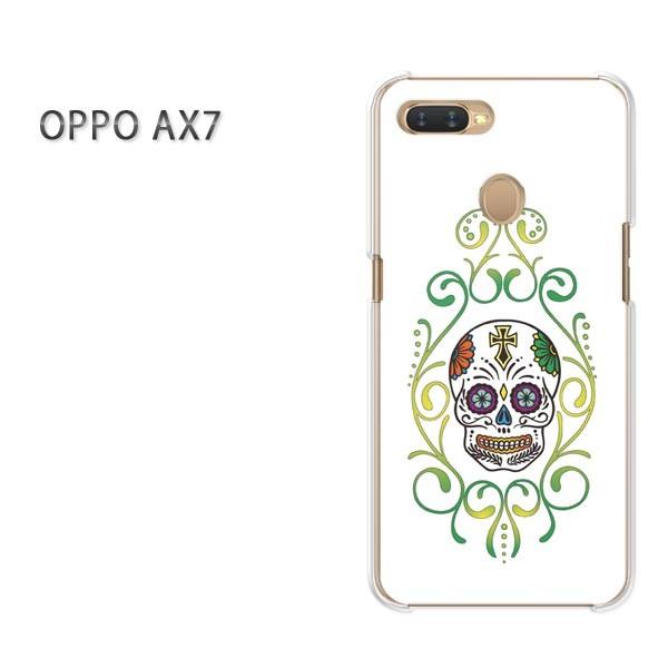  AX7 P[X Jo[ OPPO yVoC fUC 䂤pPbg hNELVJXJiO[j/ax7-pc-ne400