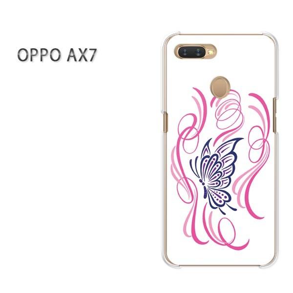  AX7 P[X Jo[ OPPO yVoC fUC 䂤pPbg tAEEVvisNj/ax7-pc-ne414