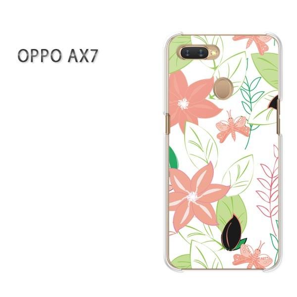  AX7 P[X Jo[ OPPO yVoC fUC 䂤pPbg(ԁEO[)/ax7-pc-new0049