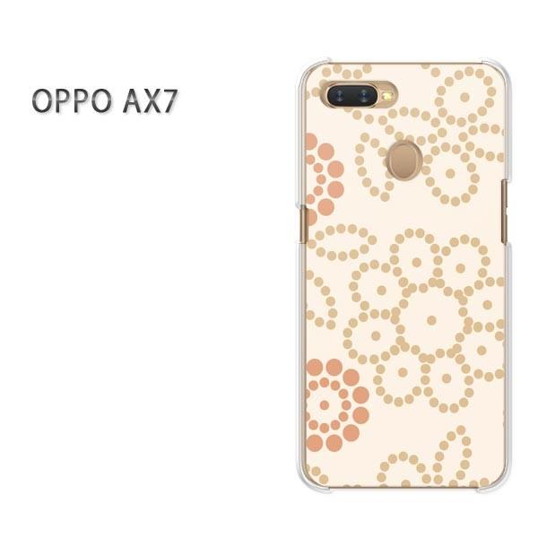  AX7 P[X Jo[ OPPO yVoC fUC 䂤pPbg(x[W)/ax7-pc-new0055