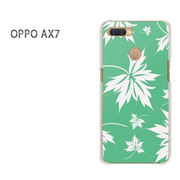  AX7 P[X Jo[ OPPO yVoC fUC 䂤pPbg(O[)/ax7-pc-new0058