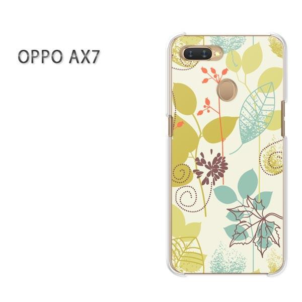  AX7 P[X Jo[ OPPO yVoC fUC 䂤pPbg(O[)/ax7-pc-new0062