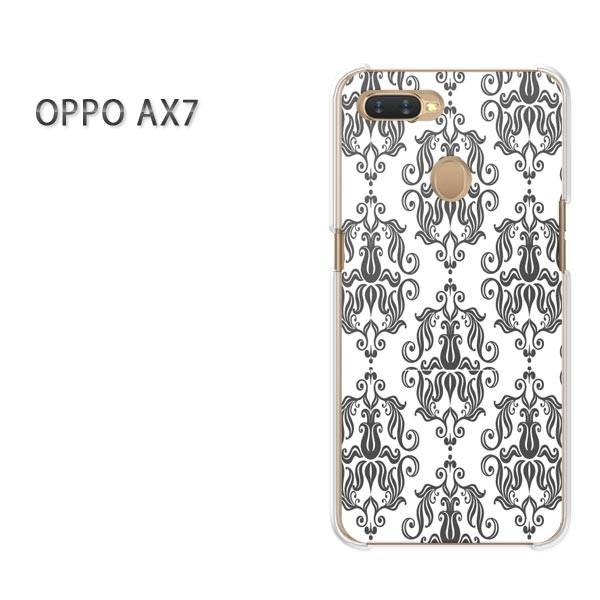  AX7 P[X Jo[ OPPO yVoC fUC 䂤pPbgVv()/ax7-pc-new0096