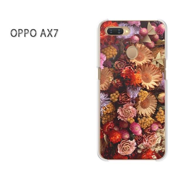  AX7 P[X Jo[ OPPO yVoC fUC 䂤pPbg(uEE)/ax7-pc-new0124